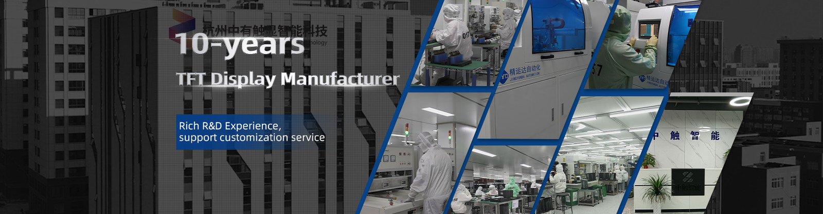 China Hangzhou Zoyo chuxian Intelligent Technology Co., Ltd. Perfil de la empresa 