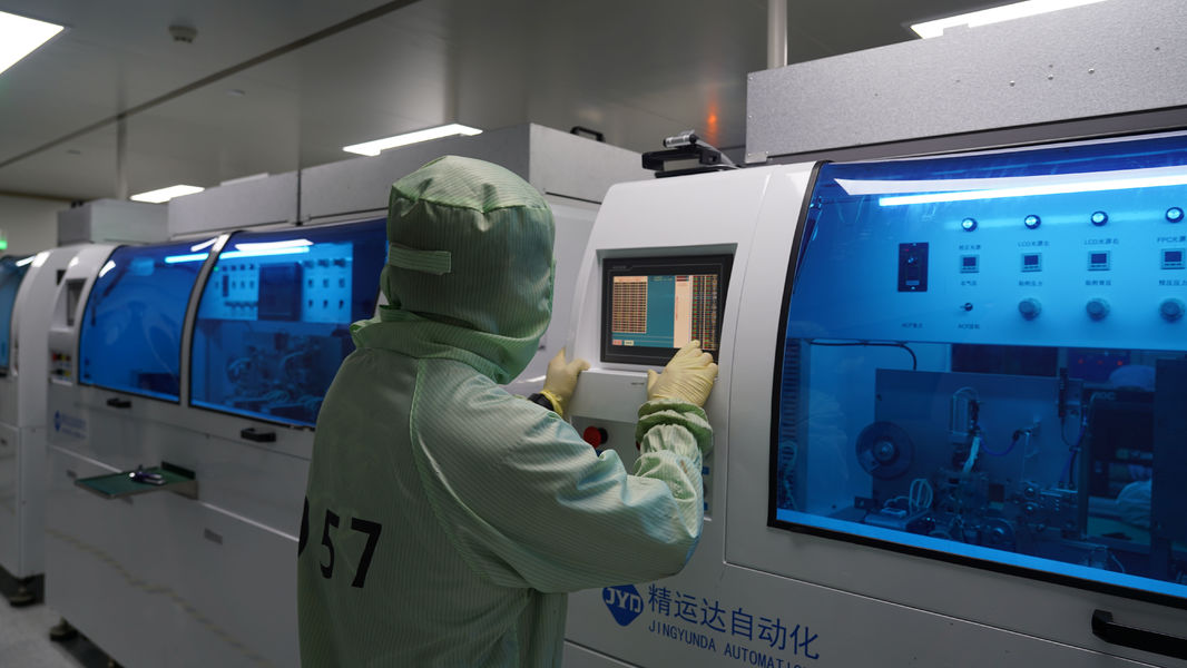 Hangzhou Zoyo chuxian Intelligent Technology Co., Ltd.